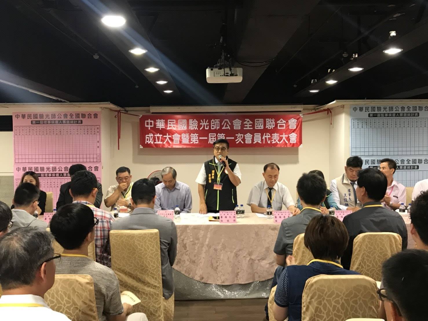 113-1圖片