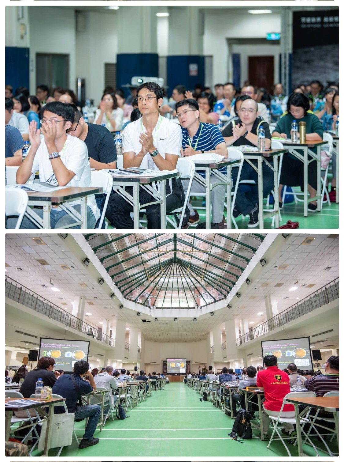2019第一屆台灣驗光師年會圖片