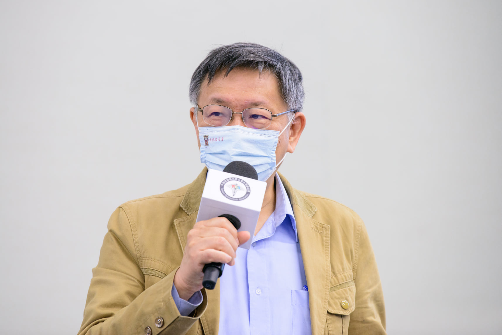 2020視界巔峰-第二屆台灣驗光師年會圖片