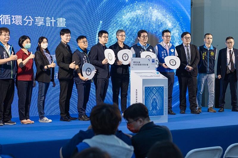 2023視界領航家-第四屆驗光師年會圖片
